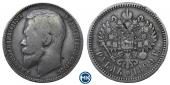   year на аукционе . Цена 4700 RUB