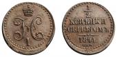  year на аукционе . Цена 12000 RUB