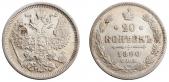   года на аукционе . Цена 2000 RUB