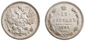   года на аукционе . Цена 1100 RUB