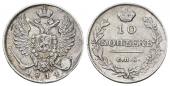   year на аукционе . Цена 42 EUR