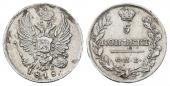   year на аукционе . Цена 42 EUR