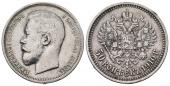   year на аукционе . Цена 120 EUR