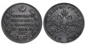   года на аукционе . Цена 110 EUR