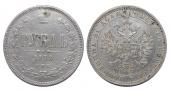   year на аукционе . Цена 22 EUR