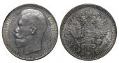  year на аукционе . Цена 185 EUR