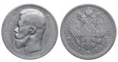   year на аукционе . Цена 20 EUR