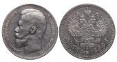   year на аукционе . Цена 105 EUR