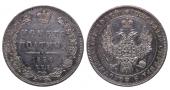   year на аукционе . Цена 170 EUR