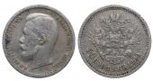   year на аукционе . Цена 13 EUR