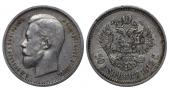   year на аукционе . Цена 32 EUR
