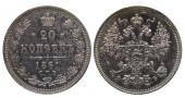   year на аукционе . Цена 24 EUR