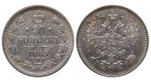   year на аукционе . Цена 24 EUR