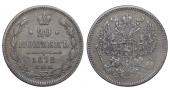   year на аукционе . Цена 12 EUR