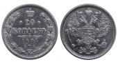   year на аукционе . Цена 26 EUR