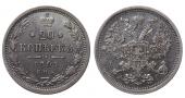   year на аукционе . Цена 16 EUR