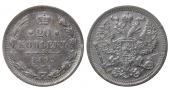   year на аукционе . Цена 16 EUR