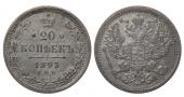   year на аукционе . Цена 16 EUR