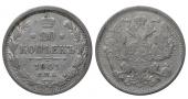   year на аукционе . Цена 7 EUR