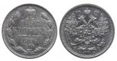   year на аукционе . Цена 17 EUR