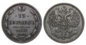   year на аукционе . Цена 17 EUR