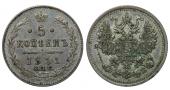   year на аукционе . Цена 8 EUR