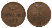   year на аукционе . Цена 1 EUR