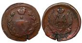   year на аукционе . Цена 2 EUR