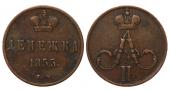   year на аукционе . Цена 10 EUR