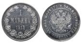   year на аукционе . Цена 34 EUR