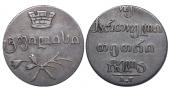   year на аукционе . Цена 170 EUR