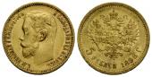   year на аукционе . Цена 320 CHF