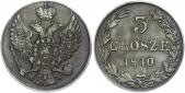   year на аукционе . Цена 65 EUR