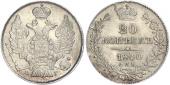   year на аукционе . Цена 240 EUR