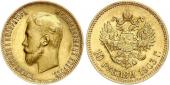   года на аукционе . Цена 1050 EUR