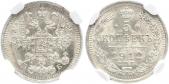   года на аукционе . Цена 110 EUR