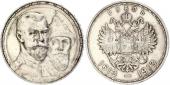   year на аукционе . Цена 140 EUR