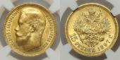   year на аукционе . Цена 1855 EUR