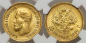   year на аукционе . Цена 1494 EUR