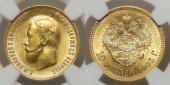   year на аукционе . Цена 892 EUR