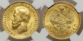   year на аукционе . Цена 1590 EUR
