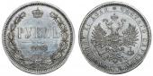   года на аукционе . Цена 349 EUR