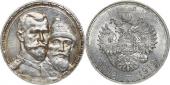  года на аукционе . Цена 181 EUR