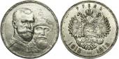   года на аукционе . Цена 157 EUR