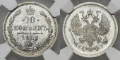   года на аукционе . Цена 253 EUR