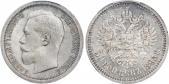   year на аукционе . Цена 1700 USD