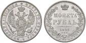   года на аукционе . Цена 280 EUR