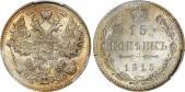   year на аукционе . Цена 120 USD