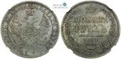   year на аукционе . Цена 1450 EUR