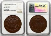   года на аукционе . Цена 140 EUR
